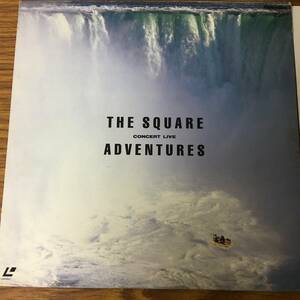 即決 ザ・スクェア　アドベンチャー THE SQUARE ADVENTURES レーザーディスク