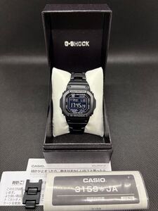 【中古】G-SHOCK 3159JA GW-M5610BC ST.STEEL BACK ［ CASIO カシオ Gショック ソーラー］