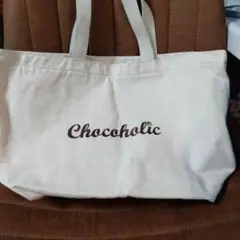 トートバッグ　スイマー　Chocoholic