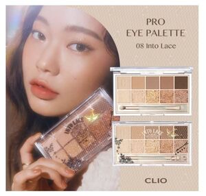 CLIO PRO EYE PALETTE クリオ プロアイパレット (#08 INTO LACE)