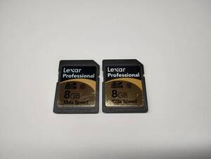  2枚セット　8GB　SDHCカード　Lexar professional　133x speed　class10　フォーマット済み　SDカード　メモリーカード