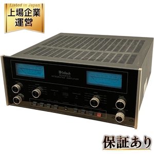 【引取限定】McIntosh マッキントッシュ MA6800 INTEGRATED AMPLIFER ステレオアンプ プリメインアンプ リモコン付き 中古 直 W9546430