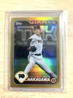 topps npb2024中川皓太GIANTS ゴールド　50枚限定