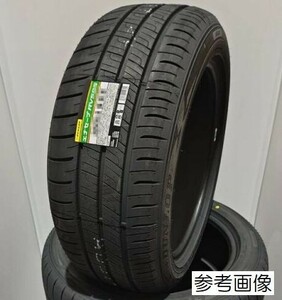 ダンロップ エナセーブRV505 245/40R20 99W XL【１本】2023年製～ 新品 正規品 倉庫保管 ミニバン DUNLOP 245/40-20XL ４本送料込137000円