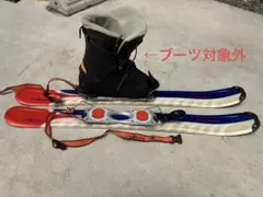 サロモン　限定カラー　snowblade BUZZ99.9 ショートスキー