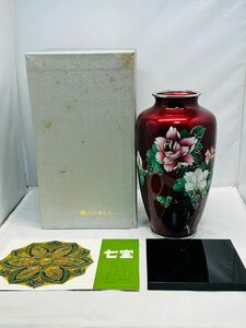 七宝焼 安藤七宝花瓶 高21cm 底座付 花文七宝花瓶 有線七宝花入