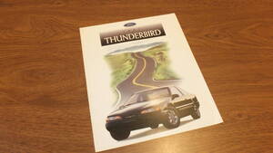 【FORD】1997 フォードサンダーバード アメリカ本国カタログ THNDERBIRD FORD T-BIRD 2ドアクーペ　USA