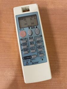 RM9620 美品 三菱　エアコンリモコン　NH151 C-7719 動作確認済 ゆうパケット送料360 1008