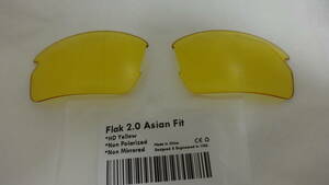 処分価格！！オークリー フラック 2.0 アジアンフィット用 カスタムレンズ HD YELLOW 新品 Flak 2.0 ASIAN FIT Flak 2.0 ASIA