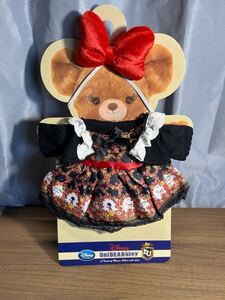 ディズニー　ユニベアコスチューム　 ぬいぐるみ　服　