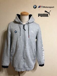 【良品】 PUMA BMW プーマ スウェット ジップ パーカー トップス USサイズL 長袖 グレー 572779-03