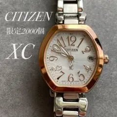 【希少】限定2000個 CITIZEN XC ハッピーサマー トノー型 腕時計