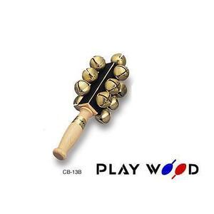 コンサートベル　スレーベル　ハンドベル　CB-13B　プレイウッド　Concert Bell CB13B PLAYWOOD