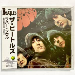 未開封CD　THE BEATLES　ザ・ビートルズ / ラバー・ソウル　※ヤケ、変色あり　　　M017