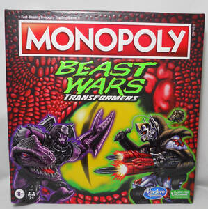 MONOPOLY BEAST WARS TRANSFORMERS BOARD GAME - NEW 海外 即決