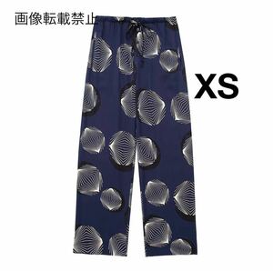 vintage ヴィンテージ レトロ 柄 ロングパンツ ボトムス XSサイズ レディース★ZARA 好きな方に★2024 S/S 春新作 新品未使用★