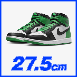 1907　 NIKE AIRJORDAN1 RETRO HIGH OG LUCKEY GREEN CELTICS 27.5cm　ナイキ　エアジョーダン1　ラッキーグリーン　27.5ｃｍ US9.5