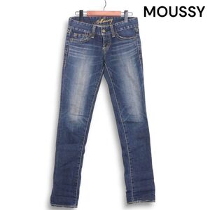 MOUSSY マウジー 通年 USED加工♪ ストレッチ スキニー デニム パンツ ジーンズ Sz.25 レディース　K4B01024_C#R