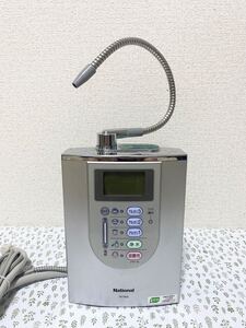 アルカリイオン整水器 パナソニック National Panasonic TK7405 連続式電解水生成器 浄水器 ナショナル