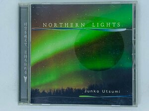 即決CD ノーザンライツ 内海淳子 / NORTHERN LIGHTS Junko Utsumi / P03