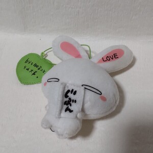 大塚愛さん。loveうさぎ。新品。他で売ってませ。アミーズメント限定品。大塚愛さんのサインのプリント。縦13cm。横9cm。厚み6cm。