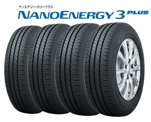 4本セット NANOENERGY 3 PLUS 195/55R16 87V ナノエナジースリープラス ※取付対象　ネットで取付店予約可