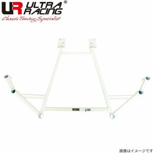 ウルトラレーシング リアメンバーブレース MINI R55 ML16 MINI ULTRA RACING RL4-3089