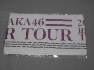 乃木坂46　推しメンマフラータオル　真夏の全国ツアー2017FINAL　未開封品