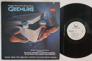 米12 Ost Gremlins GHSP24044 GEFFEN /00260