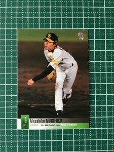 即決のみ！★BBM 2011年 プロ野球 2011BBMベースボールカード2ndバージョン #456 森福允彦【福岡ソフトバンクホークス】11★同梱発送可能！