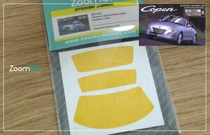 ZoomOn ZD132 1/24 ウインドー・ライト 塗装マスキング- ダイハツ コペン
