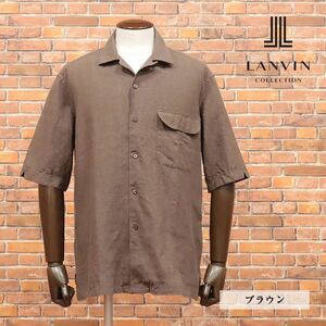 春夏/LANVIN COLLECTION/50サイズ/清涼シャツ さっぱり麻100％ 無地 オープンカラー 胸ポケット 日本製 半袖 新品/茶色/ブラウン/ib167/