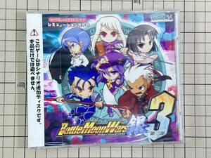 【新品未開封】Battle Moon Wars 銀 バトルムーンウォーズ　第三部 / Werk 2007/05/12 WERK-0005