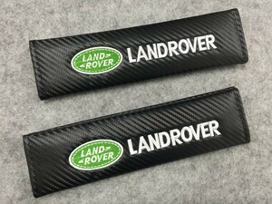 ★ランドローバー LANDROVER★ シートベルトパッド 自動車 2個セット ショルダーカバー 肩パット 刺繍入り シートベルトショルダー