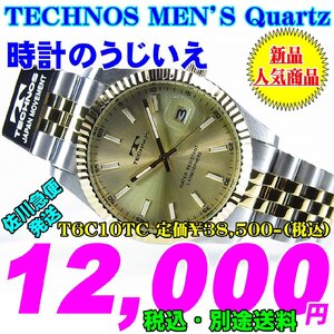 TECHNOS テクノス MEN