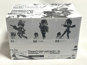 未開封 デスクトップアーミー ソードアート・オンライン オルタナティブ ガンゲイル・オンライン BOX 全3種 SAO レン フカ次郎 ピトフーイ