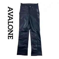 AVALONE アヴァロン 19AW フェイクレザーパンツ 美品　ブラック