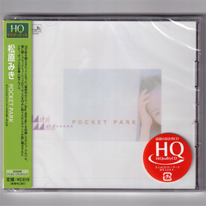 即決【新品送料込】松原みき POCKET PARK/HQCD/ポケットパーク/真夜中のドア/シティポップ