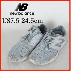 OK0441*New Balance*ニューバランス*レディーススニーカー*US7.5-24.5cm*ブルーグレー