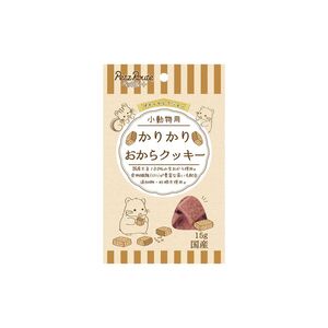 （まとめ買い）ペッツルート 小動物用 かりかりおからクッキー 15g 小動物用フード 〔×10〕