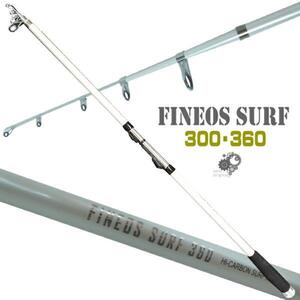 振出投竿 サーフロッド 20-300　20-360 FINEOS SURF カーボン 投げ竿 防波堤 ボートからのちょい投げやサビキ釣りにも 3.6