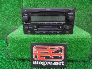 8FK7558 AFJ5)) トヨタ WiLLサイファ NCP70 1.3L 純正 CD/MDオーディオデッキ　86120-52250