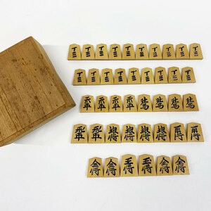 将棋の駒 山峯 在銘 天童 本ツゲ 竹 木箱入り 現状品 中古品 momo 138