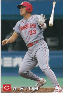 ●1998カルビー 【江藤 智】 BASEBALL CARD No.１２６：広島