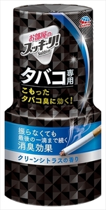 まとめ得 お部屋のスッキーリ！タバコ用クリーンシトラスの香り アース製薬 芳香剤・部屋用 x [8個] /h