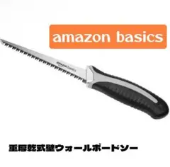 重厚乾式壁ウォールボードソー Amazonベーシック のこぎり 日曜大工 壁板