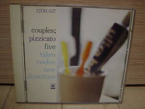 CD[和モノ] 旧規格盤 PIZZICATO Ⅴ COUPLES ピチカート・ファイヴ カップルズ 32DH 637