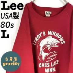 【USA製】Leeリー☆スウェット　ブラックバス　アーチロゴ　80s ビンテージ