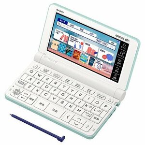 ★カシオ EX-word 高校生スタンダードモデル XD-SX4820GN グリーン★新品