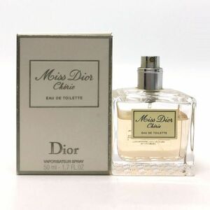 DIOR クリスチャン ディオール ミス ディオール シェリー EDT 50ml ☆残量たっぷり　送料350円